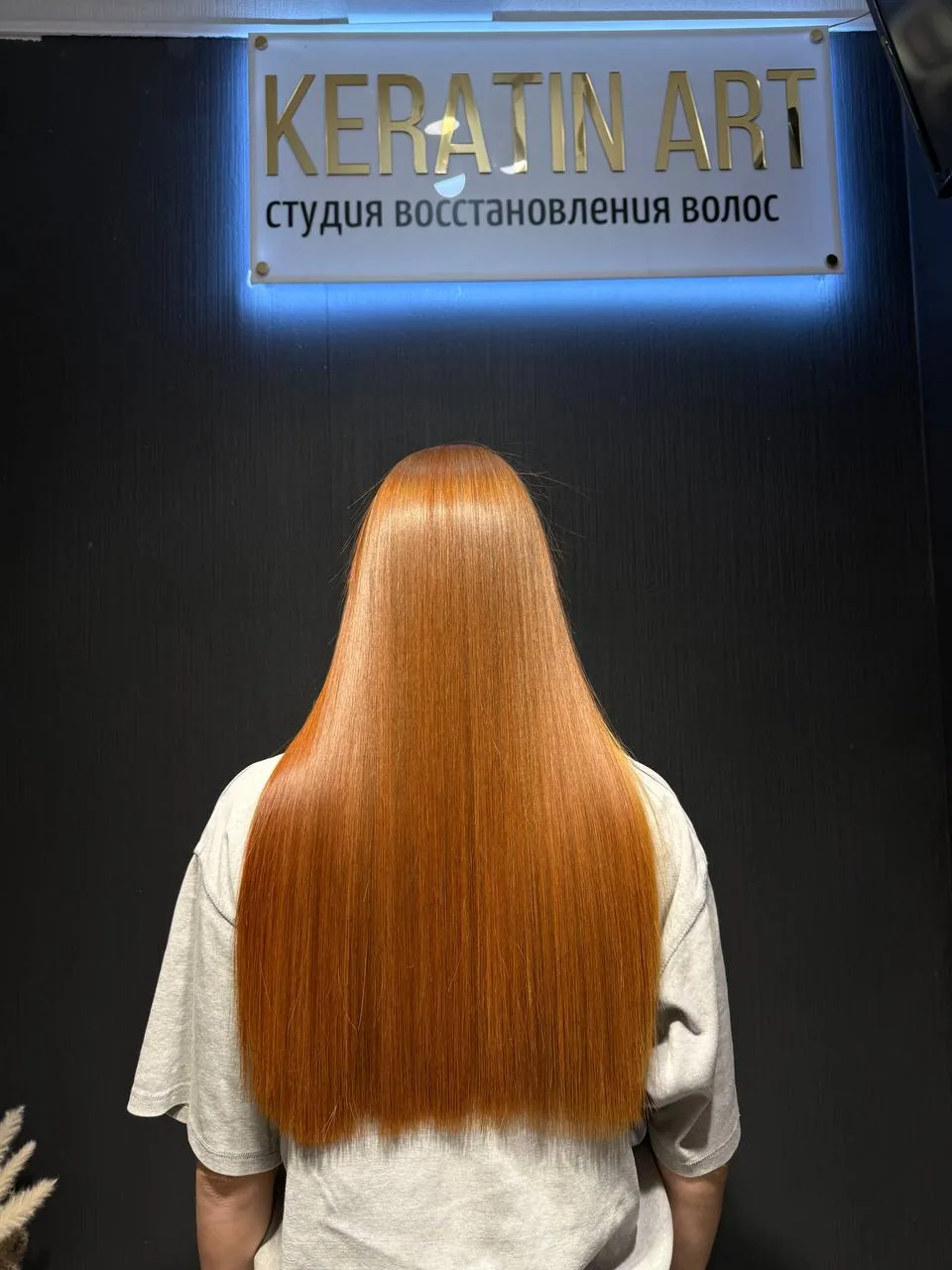 Дзеркальний блиск та шовковистість волосся після ботоксу